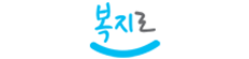 초중고 학생급여 교육비지원