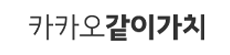 학교폭력상담
