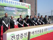 사진3