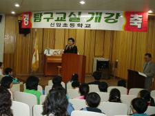 사진0
