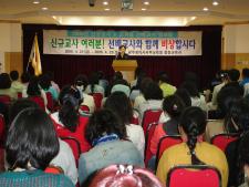 사진6