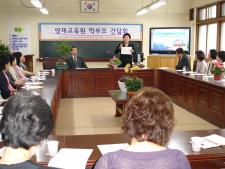 사진0