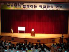 사진2