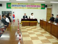 사진10