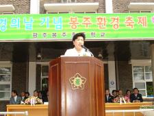 사진7