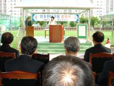 사진11