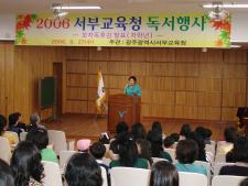 사진7
