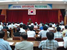 사진5
