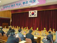 사진2