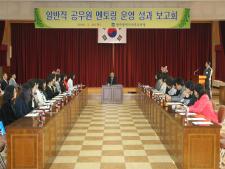 사진0