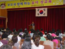 사진6