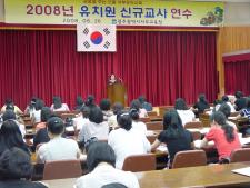 사진0