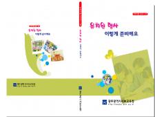 사진10