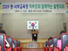 사진10
