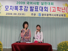 사진7