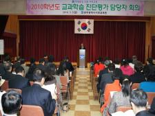 사진1