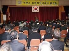 사진0
