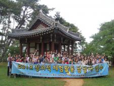 사진8