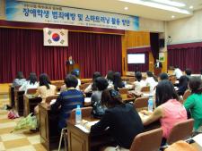 사진5