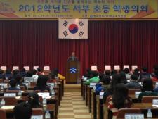 사진8