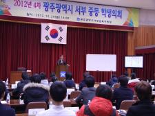 사진0