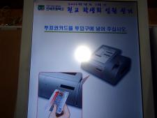 사진1