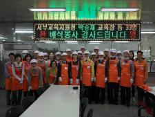 사진5