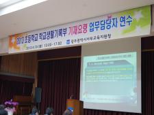 사진1