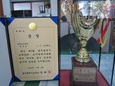사진9