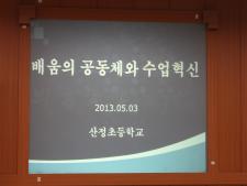 사진8