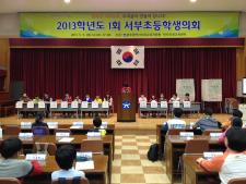 사진0
