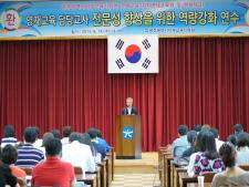 사진7