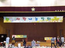 사진6
