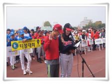 사진3