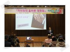 사진7