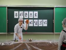 사진10