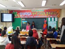 사진3