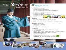사진9