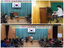 사진5