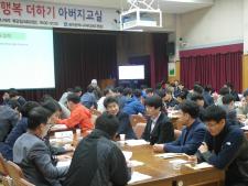 사진11