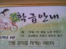 사진9