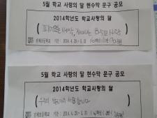 사진0