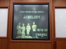 사진2