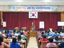 사진4