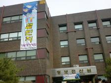 사진3