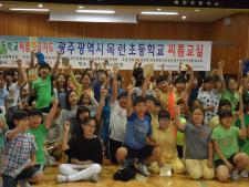 사진11