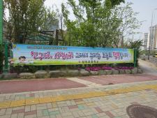 사진0