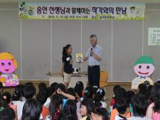 사진10