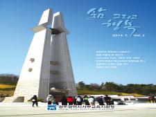사진6