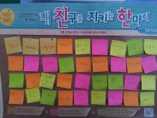 사진11